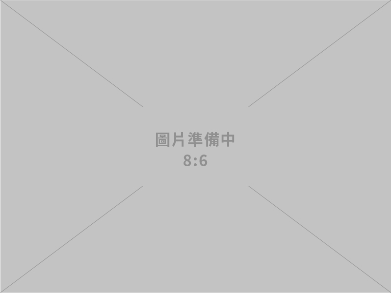 對美關稅談判未觸及匯率議題